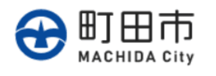 町田市